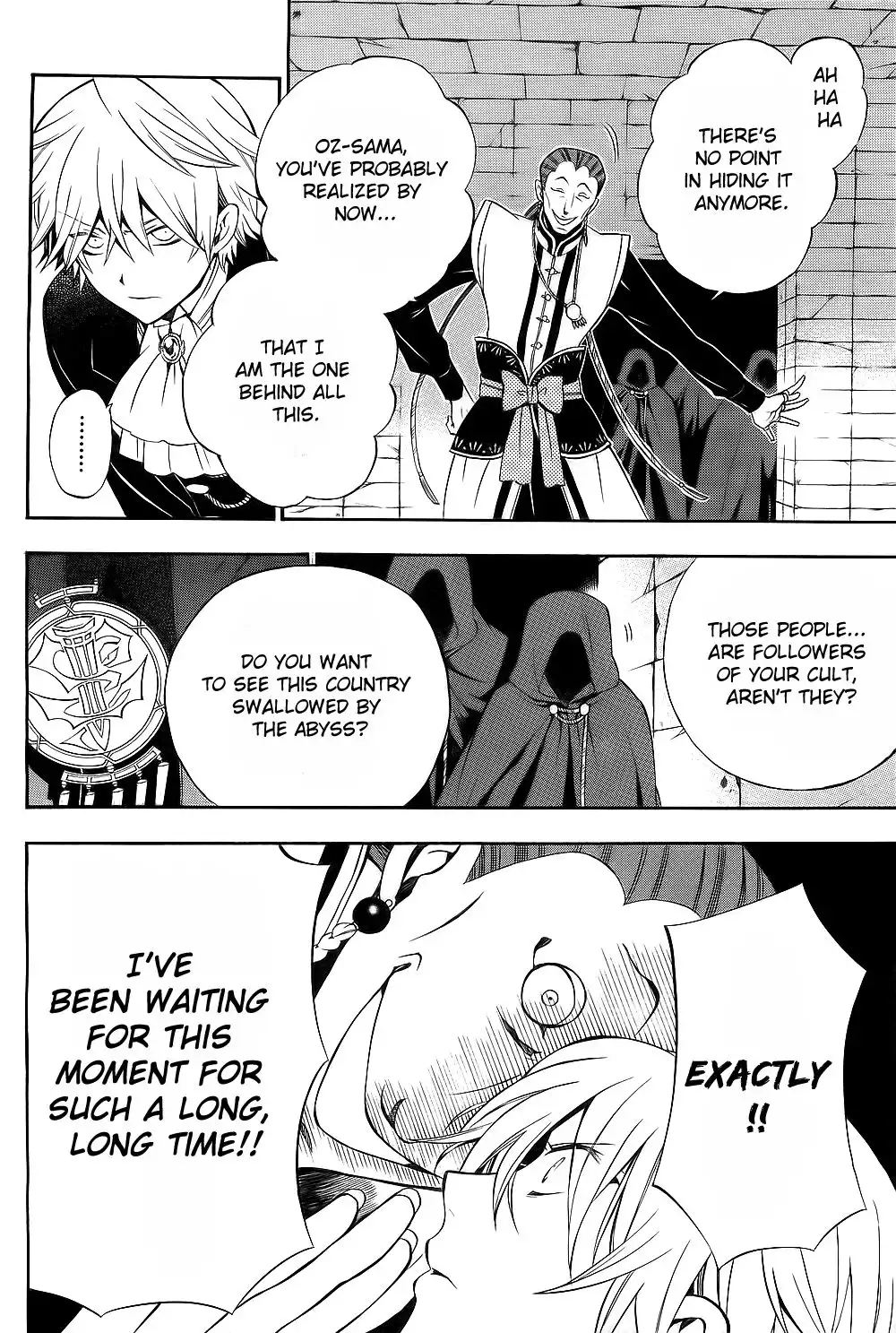 Pandora Hearts Chapter 54 18